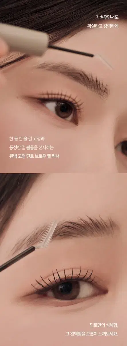 thumbnail-10